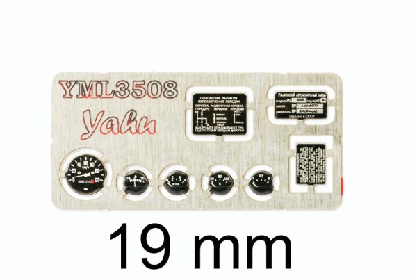 YM YML3508 Панель приладів